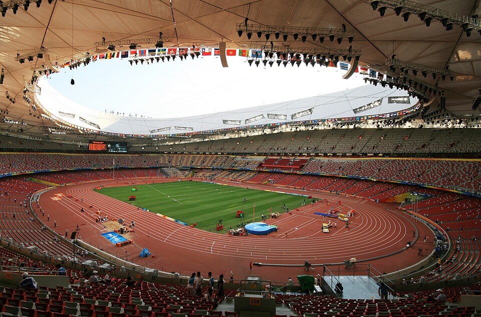 Dünya Atletizm Şampiyonası